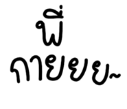 710108554