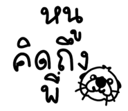 710108555