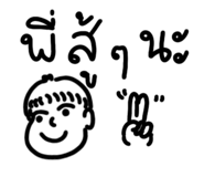 710108556