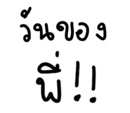 710108557