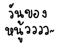 710108558