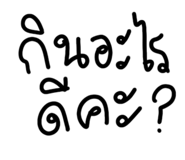 710108559