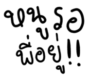 710108561