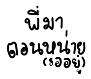 710108562