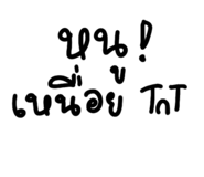 710108563