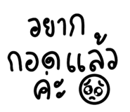 710108564