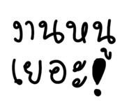 710108566