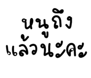 710108567