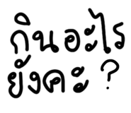 710108569