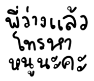 710108571