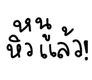 710108572