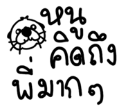 710108574