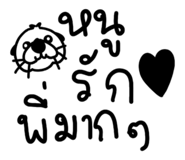 710108575