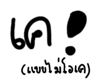 710108577