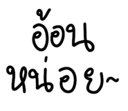 710108578