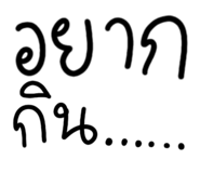710108579