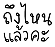 710108580