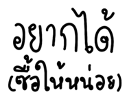 710108581