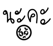 710108582