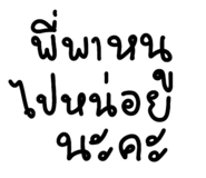 710108583
