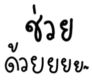 710108585