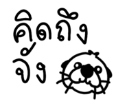 710108586