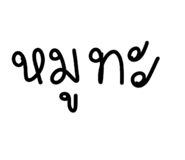 710108587