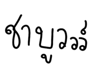 710108588