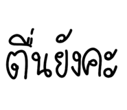 710108589