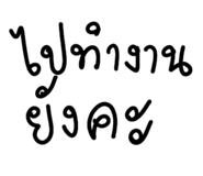 710108590