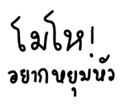 710108591
