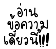 710108592