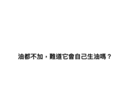 710109066