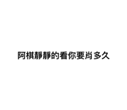 710109067