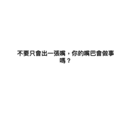 710109068