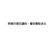 710109069