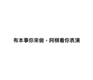 710109070