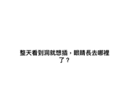 710109071