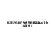 710109072