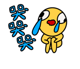 710109230