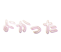 710111599