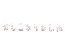 710111601