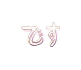 710111605