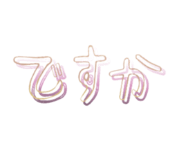 710111606