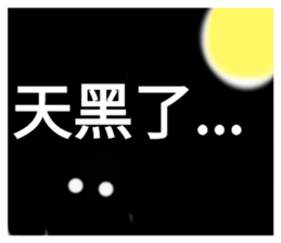 710112360