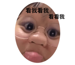 710114207