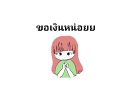 710119490
