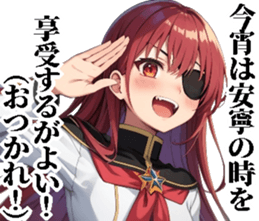 710128045