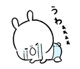 710128245