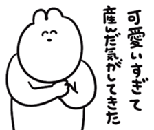 710146865
